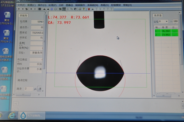 FCP線路板初始水滴角測(cè)量，測(cè)量儀器及測(cè)試數(shù)據(jù)